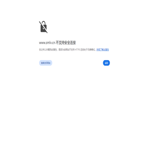 铝型材,工业铝型材,异型材-上海商盟工业铝型材有限公司