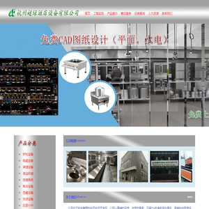 河南大起重型机械集团有限公司