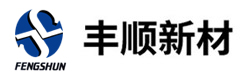 铝单板_铝蜂窝板_铝合金幕墙材料_轨道交通装饰_江苏丰顺新材料科技有限公司