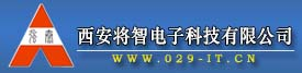 西安打印机耗材◆:西安硒鼓,西安办公耗材,西安墨盒价格,西安打印机加粉-西安将智