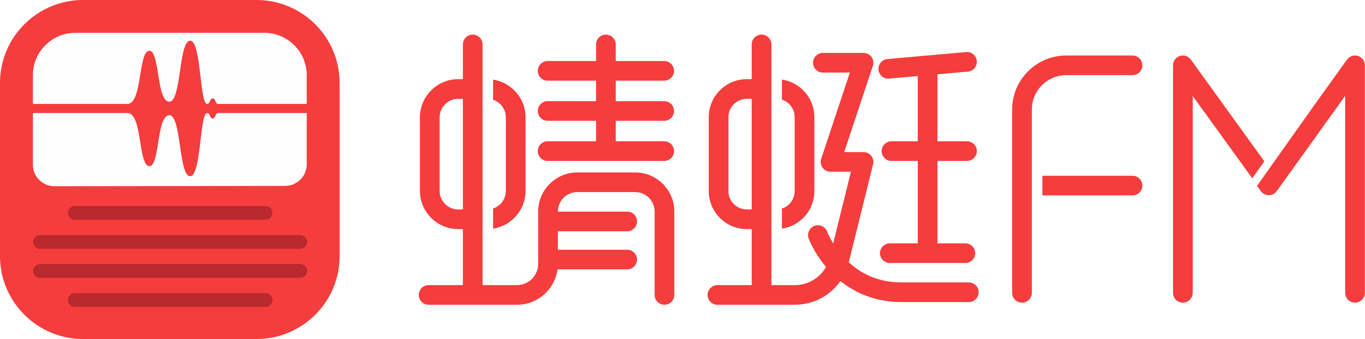 每日资讯榜：20230313 17:00-18:00-每日资讯榜-蜻蜓FM听头条