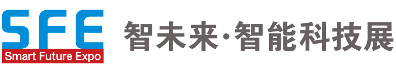 电子信息博览会_2025CITE_成都电子展_深圳电子展 _上海电子展览会_电博会