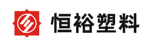 废气吸收塔_尾气吸收塔_聚丙烯储罐-昆山市恒裕塑料科技有限公司