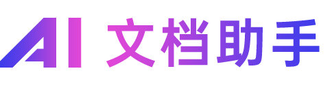 新闻联播PPT模板_新闻联播PPT模板下载_熊猫办公