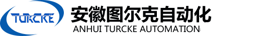 压力变送器,温度变送器,智能数字显示仪-安徽图尔克自动化仪表控制有限公司