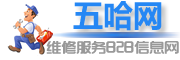 英国正式宣布：命令中国资本出售其芯片公司！ - 今日头条具体怎么回事_今日热搜_资讯频道_五哈网