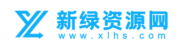 捕鱼大咖最新版本apk下载-捕鱼大咖最新版本挣钱版v5.5.9.1095官方正版-新绿资源网